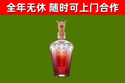 雁山区回收剑南春价格