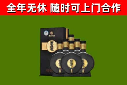 雁山区回收习酒